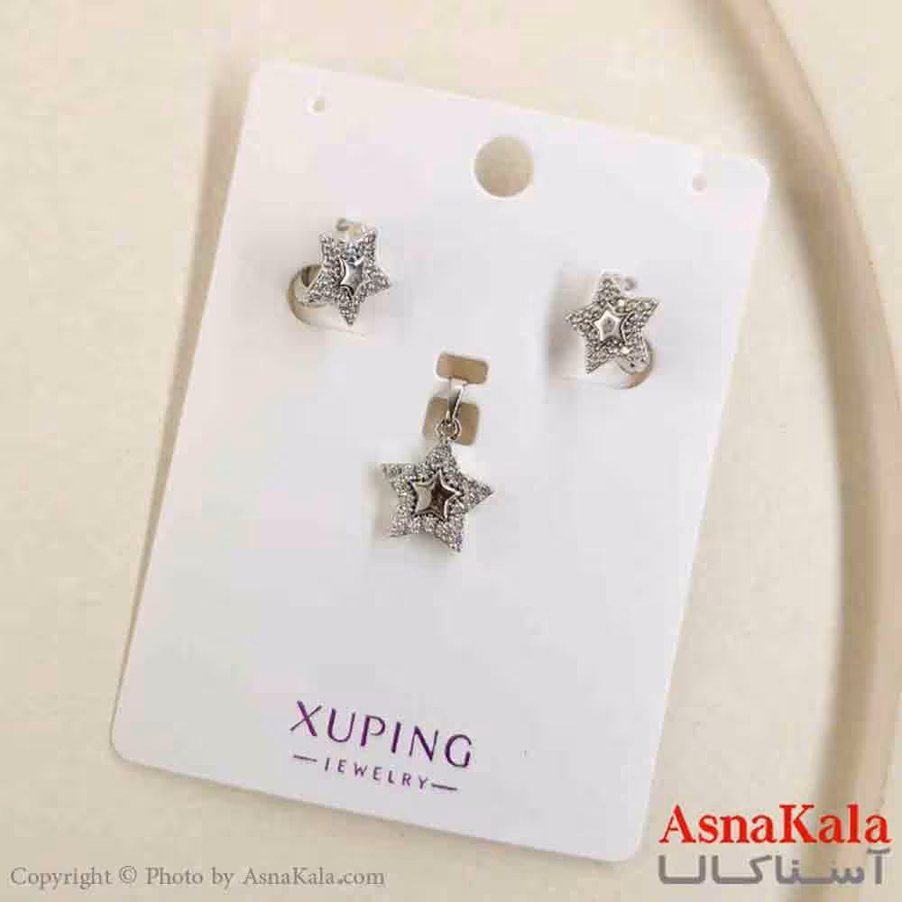 نیم ست زنانه ژوپینگ مدل ستاره شامل گوشواره و گردنبند کد NIM14824W
