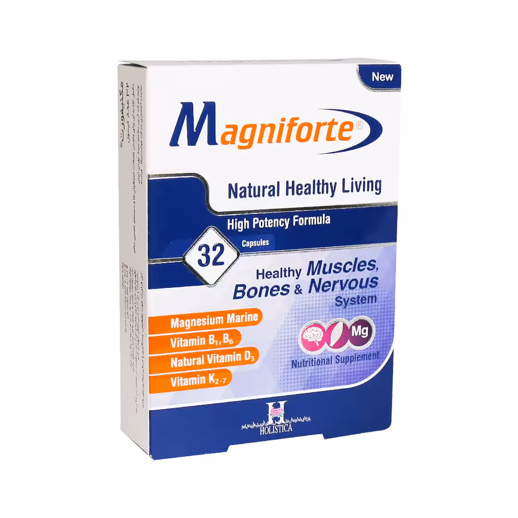 کپسول مگنیفورت هولیستیکا-32 عددی