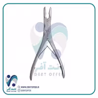 رانژور Beyer 17.8 cm Double Action برند جویا