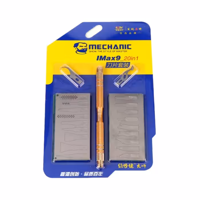 تیغ و کاردک تعویض آی سی مکانیک مدل LX-5026 مجموعه 20 عددی