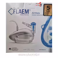 نبولایزر فلیم مدل FLAEM AirMate، ساخت ایتالیا