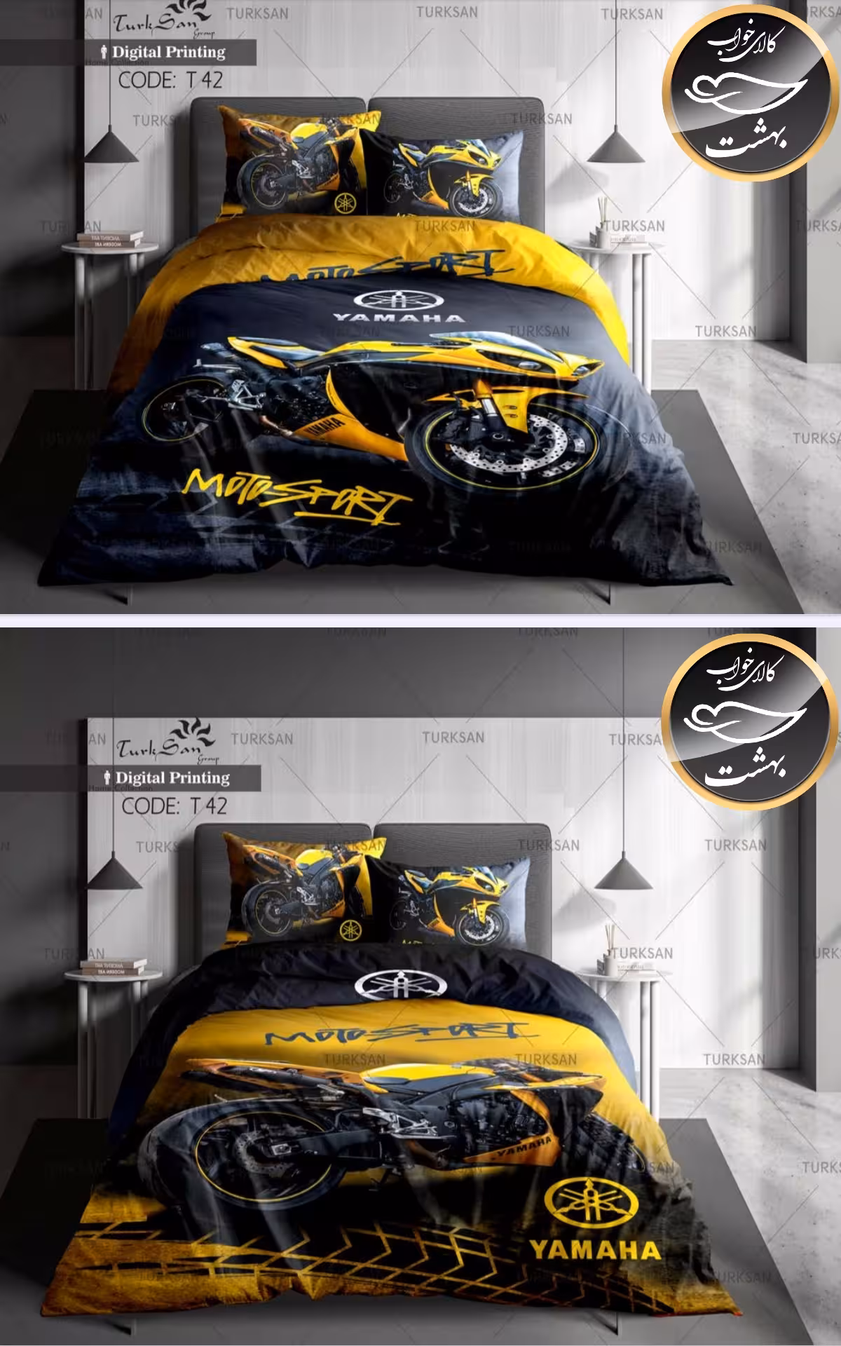 روتختی دورو طرح دار یک نفره چهار تکه برند ترکسان کد T42