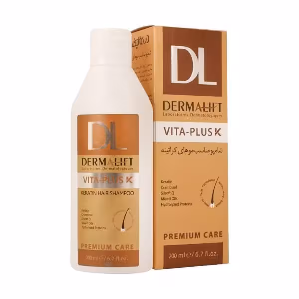 شامپو مناسب موهای کراتینه درمالیفت ویتا پلاس کی- Dermalift Vita-plus K Keratin Hair Shampoo