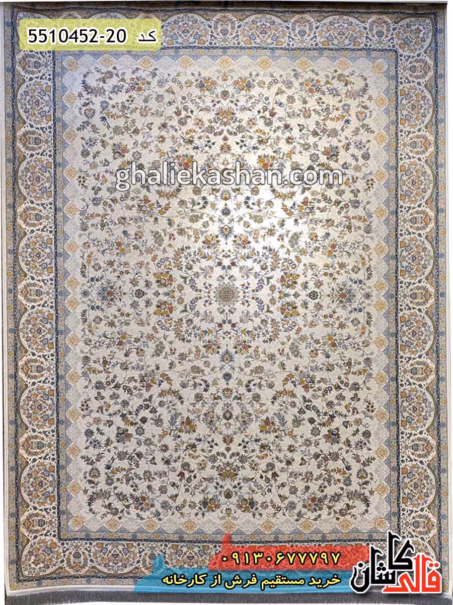 فرش 1500 شانه طرح افشان باغ رز زمینه کرم کاشان – گل برجسته