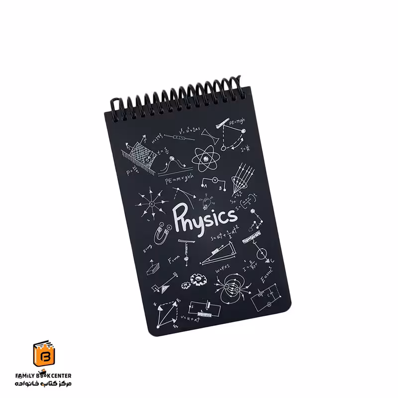 دفتر یادداشت فیزیک مشکی دات نوت (dotnote)