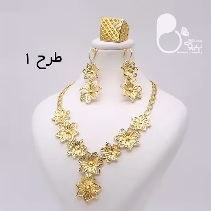 نیم‌ست با انگشتر طرح طلا