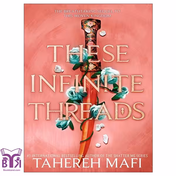 کتاب These Infinite Threads