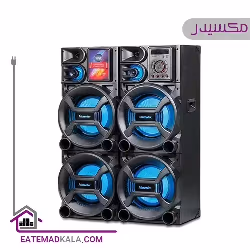 اسپیکر بلوتوثی مکسیدر مدل AL226