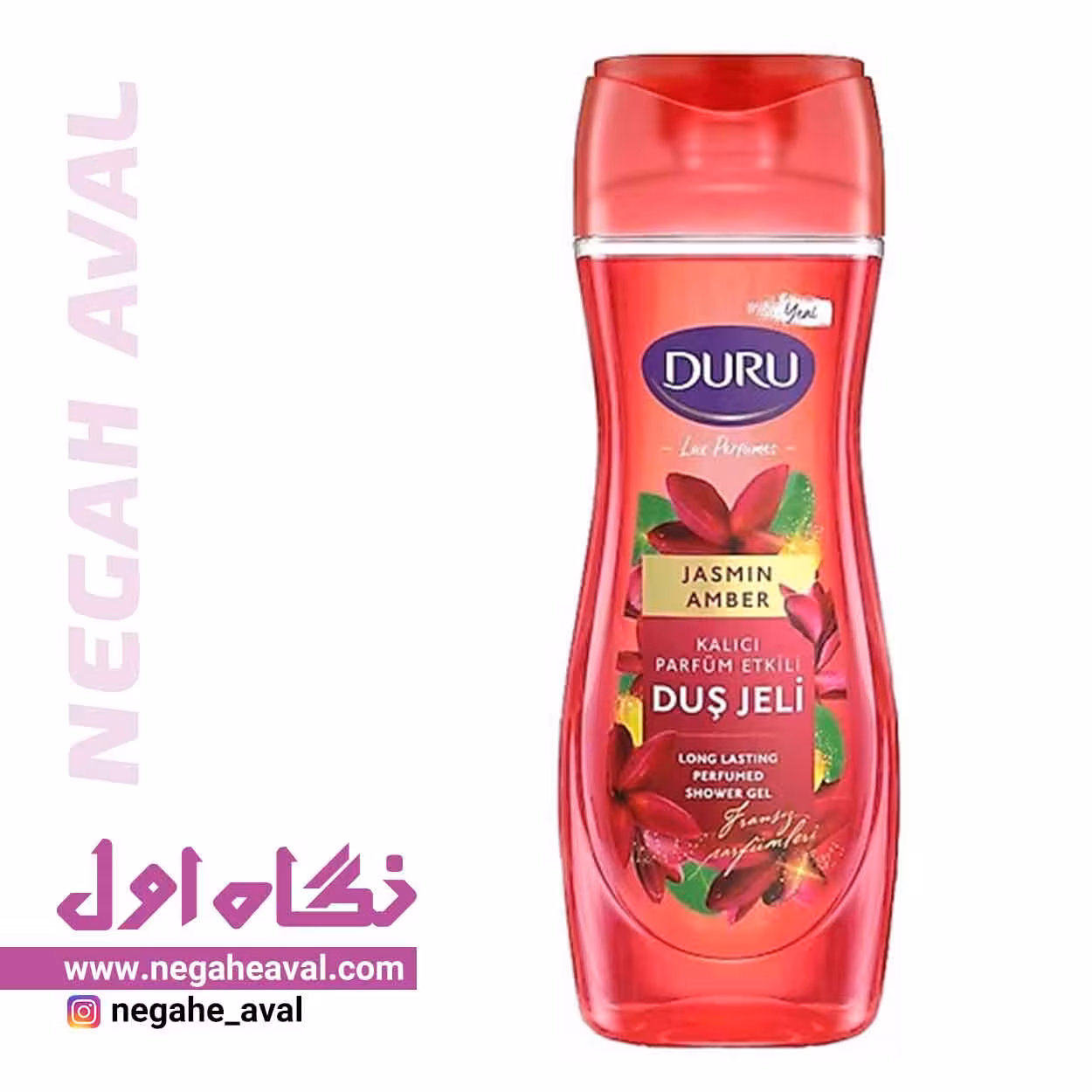 شامپو بدن Jasmin Amber Dus Jeli دورو حجم 450 میلی لیتر