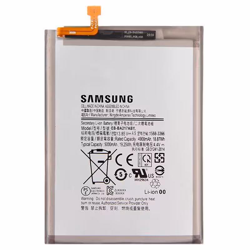 باتری موبایل اورجینال Samsung Galaxy A02 / A022