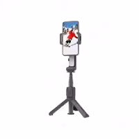 استابلایزر و گیمبال پرودو PORODO STABILIZER 2-AXIS PD-ASGMRC