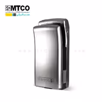 دست خشک کن های اسپید HD-2040