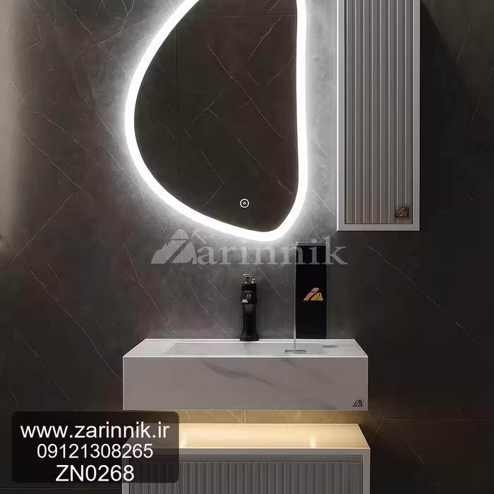 روشویی مدرن زرین نیک کد ZN0268