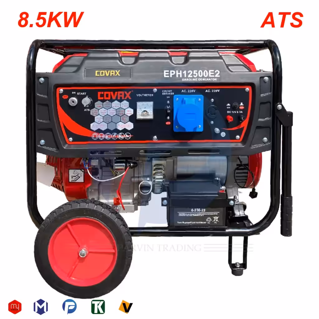 موتور برق کواکس بنزینی EPH12500E2