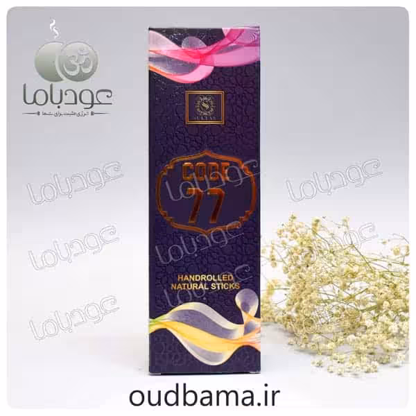 عود دست ساز کد 77 CODE ( سلطان SULTAN )