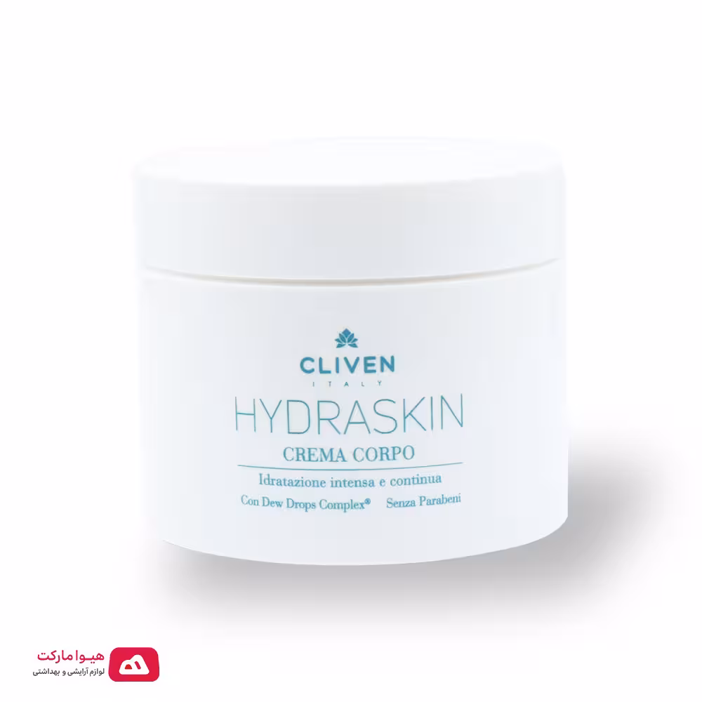 کرم آبرسان بدن کلیون مدل Hydraksin