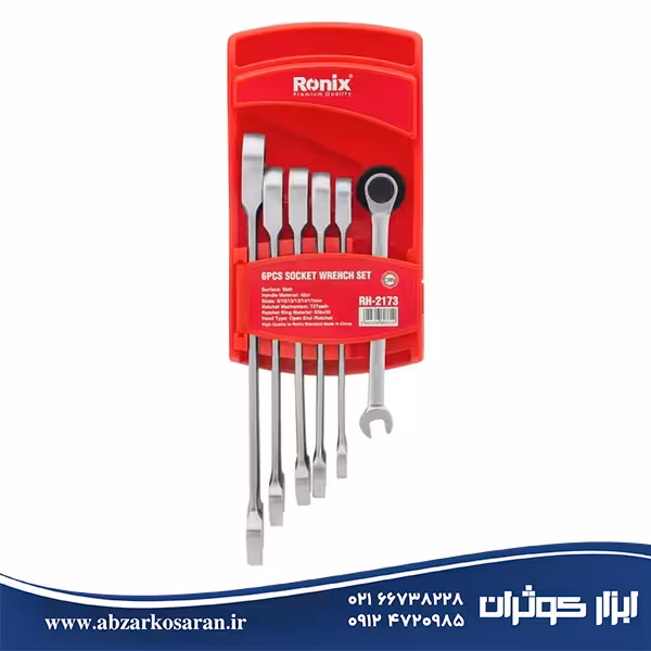 ست آچار جغجغه ای 6 عددی دسته ثابت رونیکس Ronix مدل RH-2173