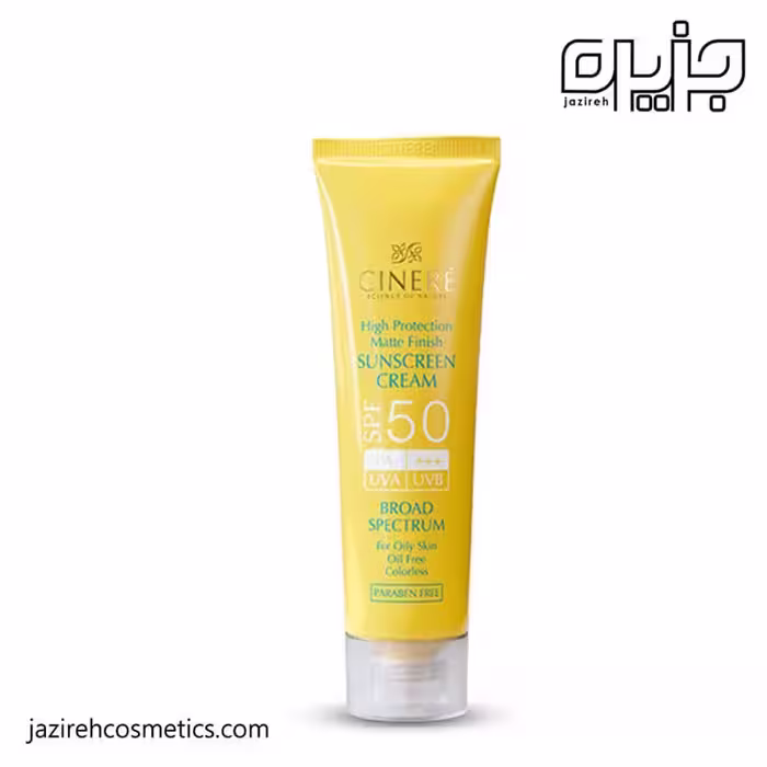 ضد آفتاب بی رنگ پوست چرب SPF50 سینره
