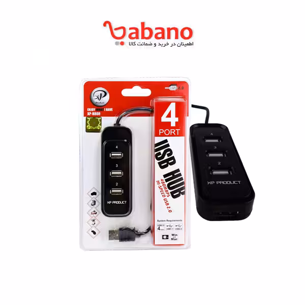 هاب یو اس بی ایکس پی مدل 808