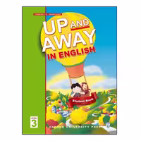 Up and Away in English 3