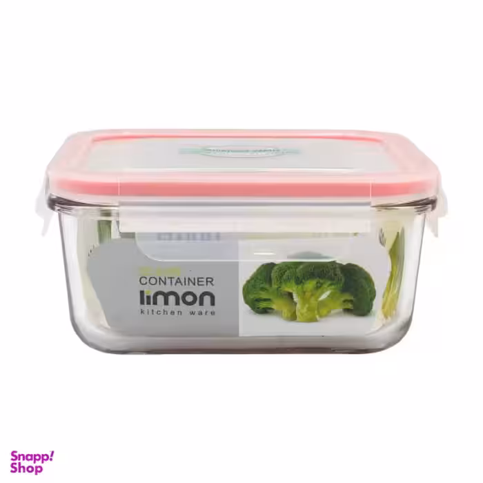 ظرف نگهدارنده لیمون (Limon) مدل 950ml