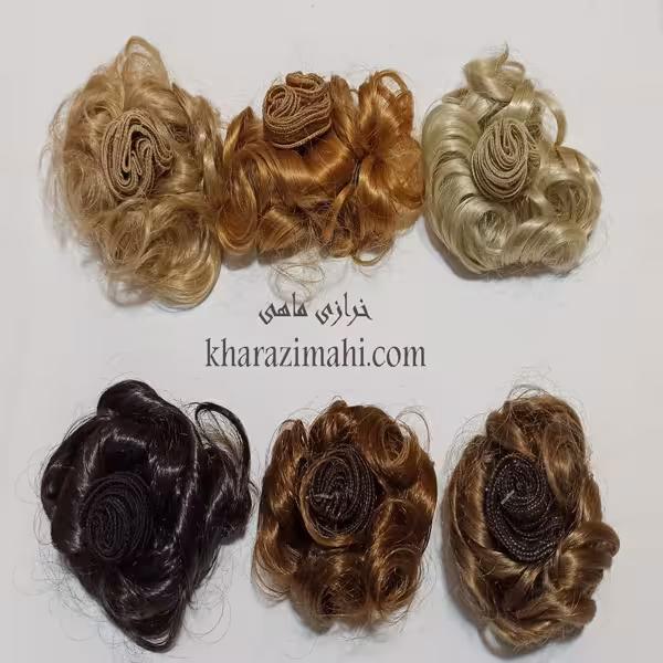 موی عروسک فر کوتاه 10 سانت گیسو