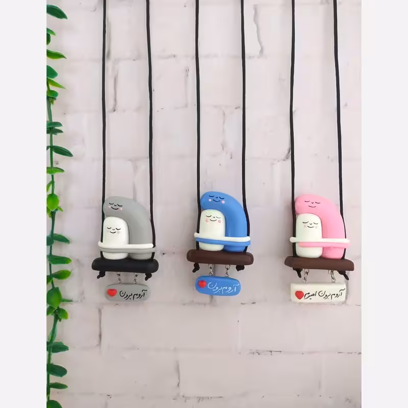 آویزآینه ماشین طرح آغوش | amazonchi