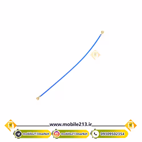 کابل آنتن (Samsung Galaxy S9 (SM-G960