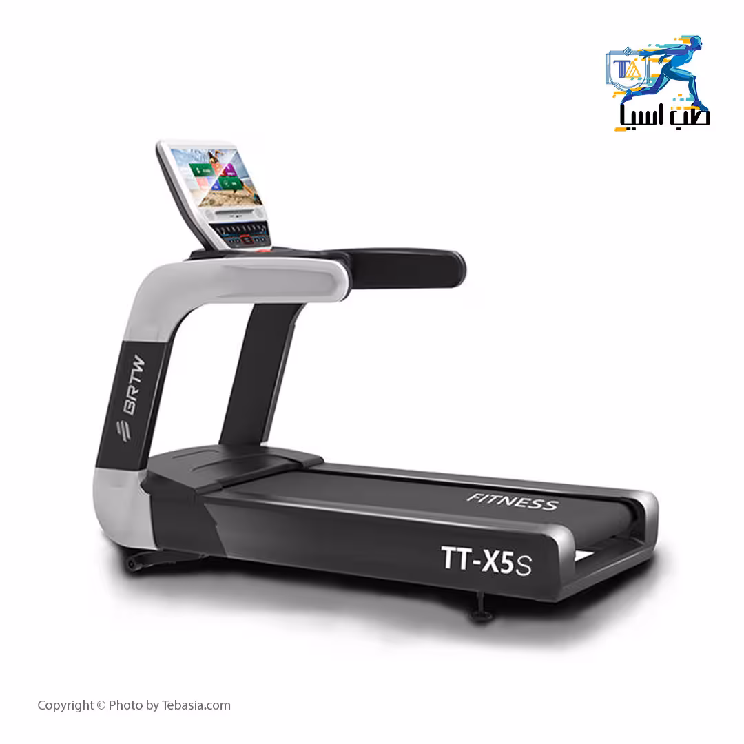 تردمیل حرفه ای باشگاهی Brightway مدل X5S