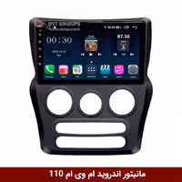 مانیتور اندروید ام وی ام 110 برند وینکا مدل Winca GL855 سری S500