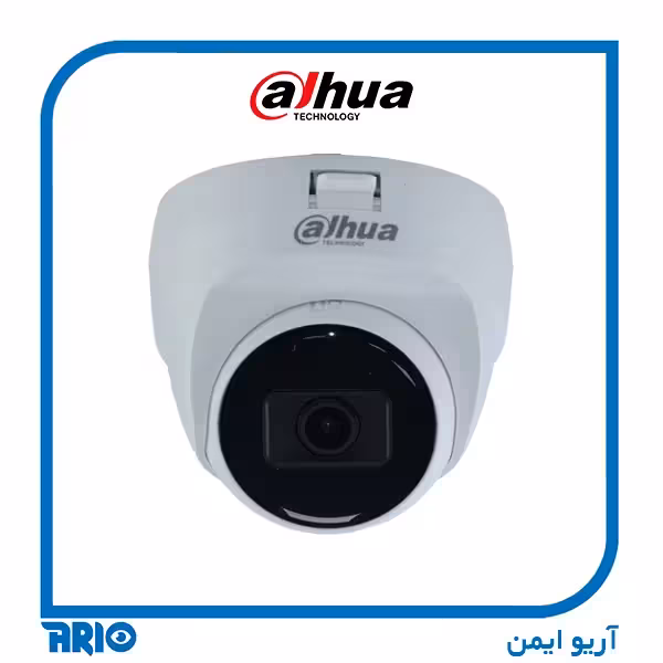 دوربین مداربسته دام داهوا HAC-T1A51P-U