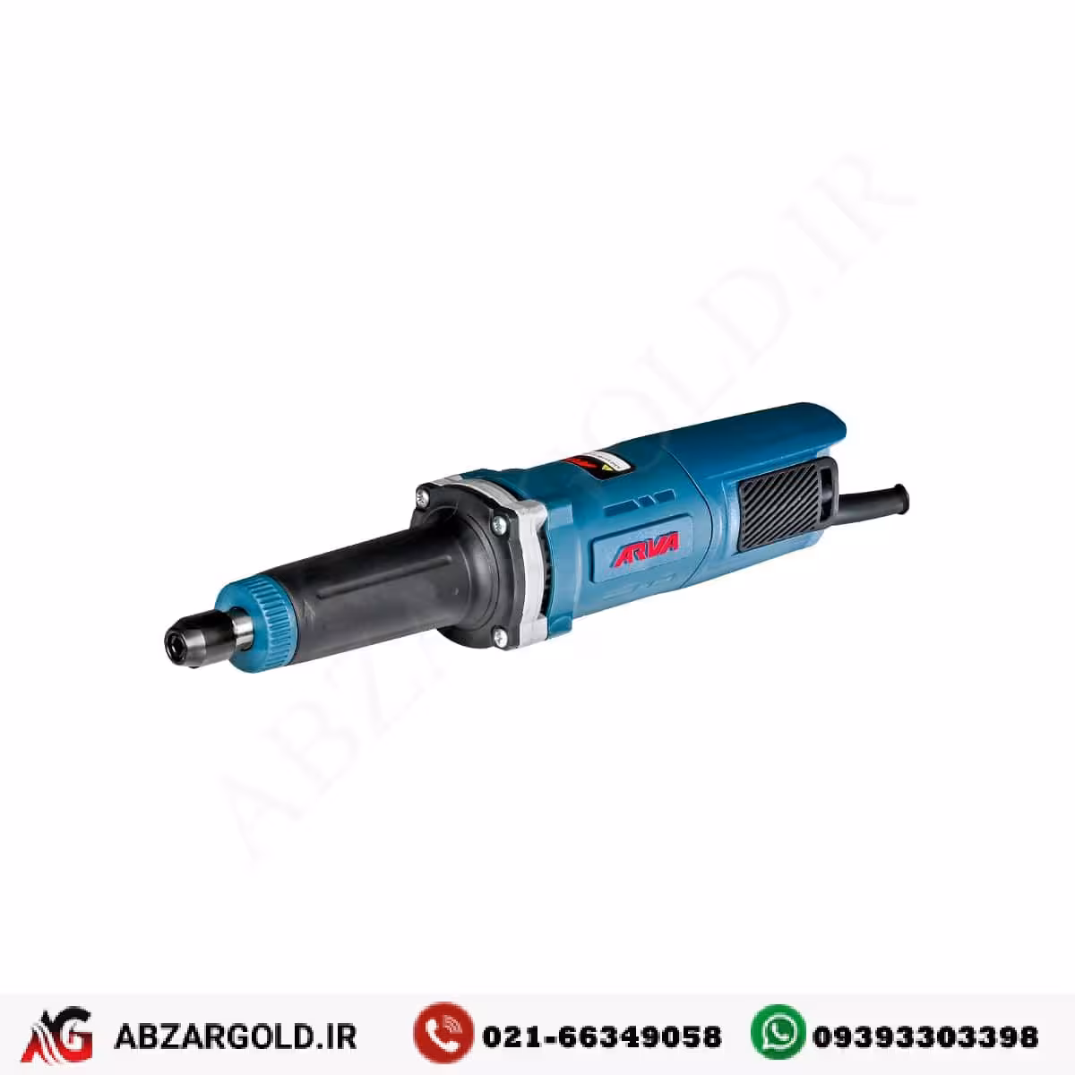 فرز انگشتی گلو بلند 280 وات آروا مدل 5583