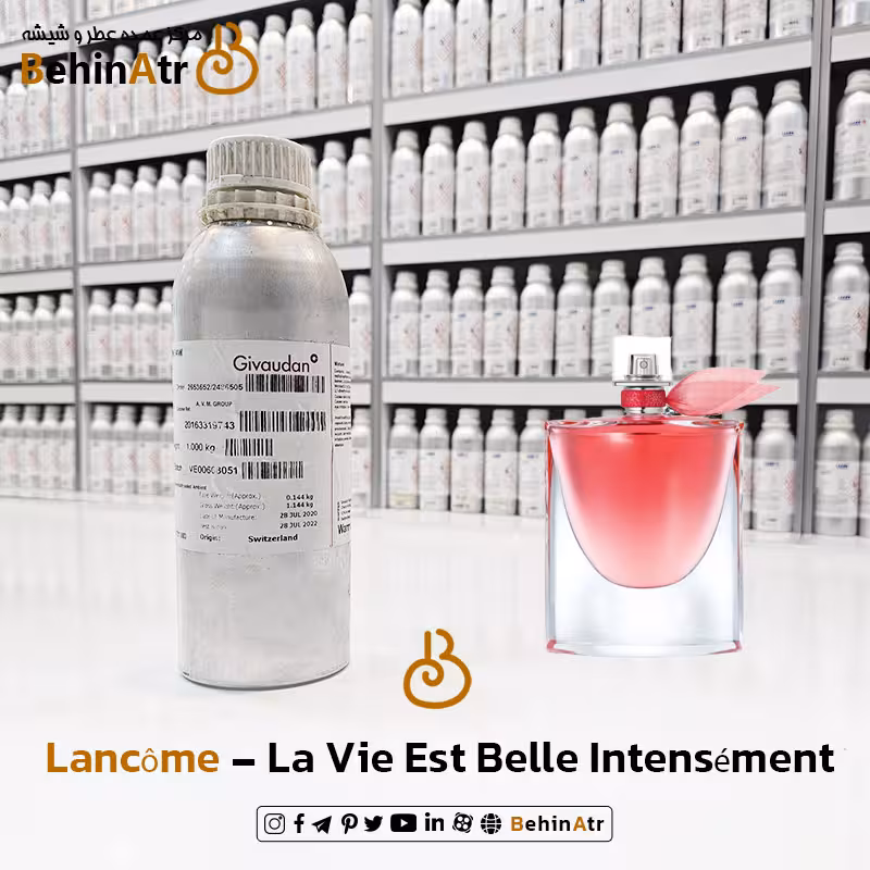 عطر لاویه است بله اینتنسمنت – لانکوم