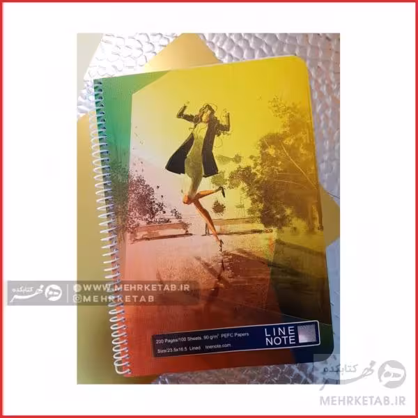 دفتر وزیری لاین نوت طرح دختر کوهپایه