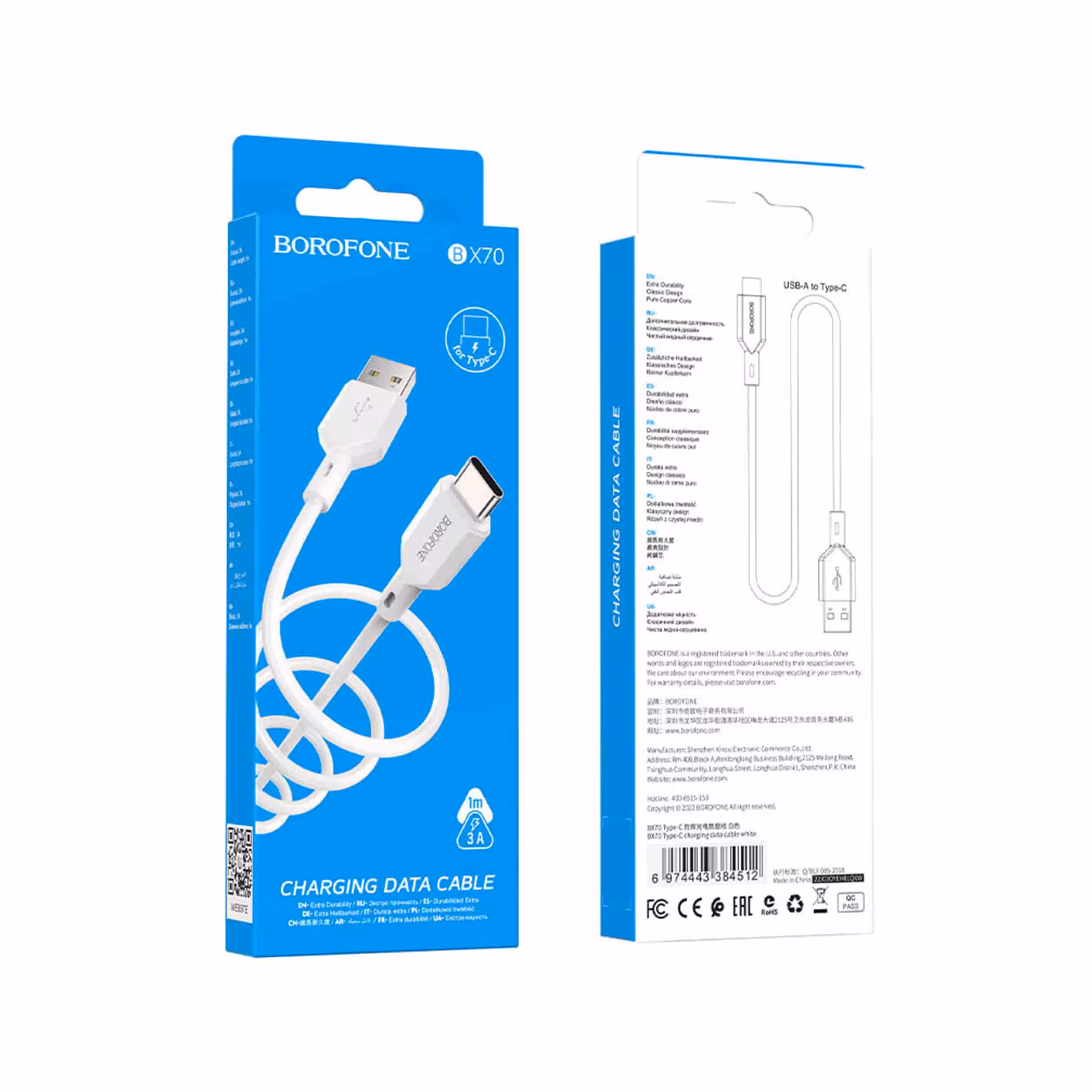 کابل شارژ تایپ سی بروفون مدل BX70Type C charging cable Brophone model BX70