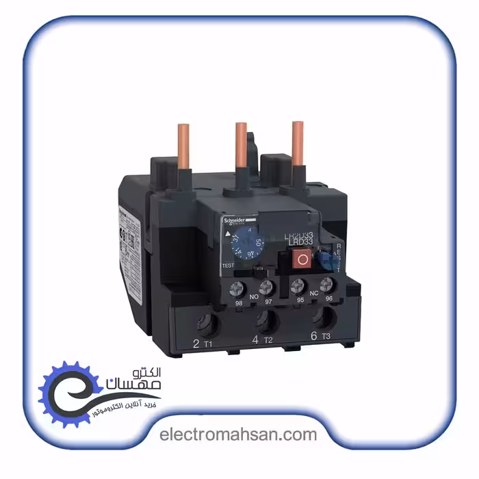 بیمتال اشنایدر تنظیم جریان 48 تا 65 آمپر سری LRD3359 ساخت فرانسه