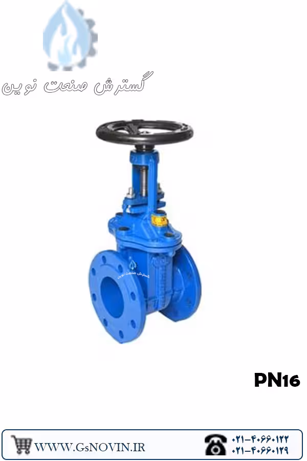 شیر کشویی محور صعودی PN16 وگ امید گلستان