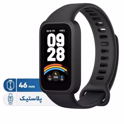 ساعت هوشمند 46 میلی‌متری شیائومی مدل Smart Band 9 Active، کنترل موسیقی، کنترل سطح اکسیژن خون، شمارش ضربان قلب، پایش وضعیت خواب، با بند پلاستیکی