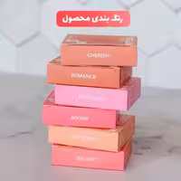 رژ گونه کرمی قلبی شیگلم SHEGLAM مدل Playing