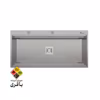 سینک استیل بیمکث مدل 774