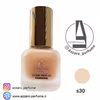 کرم پودر استاتیرا شماره S30 حجم 35 میل