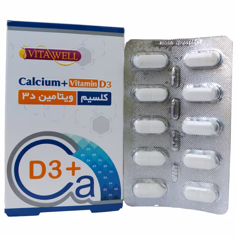 قرص کلسیم   ویتامین د3 ویتاول VitaWell Calcium Plus Vitamin D3