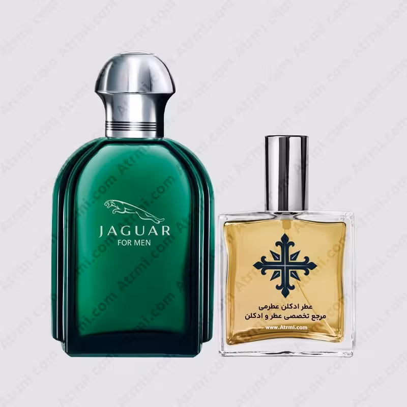 عطر ادکلن عطرمی مدل سبز مردانه – Atrmi Green For Men