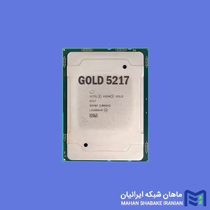 سی پی یو سرور Intel Xeon Gold 5217 Processor