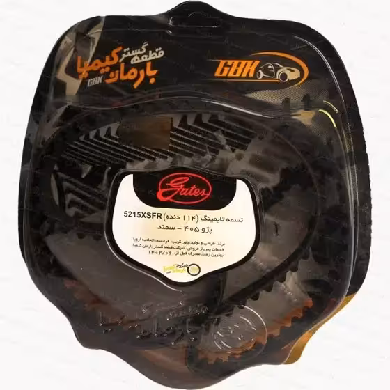 تسمه تایم گتس با گارانتی بارمان کیمیا مناسب برای پژو پارس