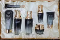 ست هفت تکه لوکس هیالورونیک اسید veze