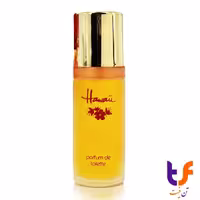 ادکلن هاوایی زنانه Hawaii Milton Lloyd for women - غیر اصل - خرید و قیمت عطر و ادکلن های مردانه و زنانه |تن فیت شاپ