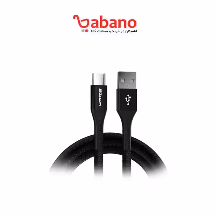 کابل کینگ استار مدل k125