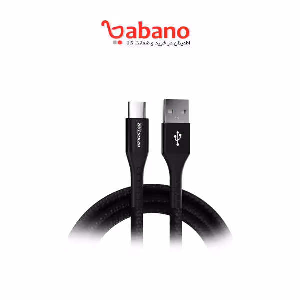 کابل کینگ استار مدل k125