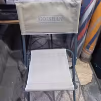 صندلی مسافرتی